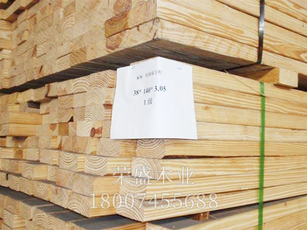 美國(guó)南方松